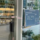 티스테이숀 울산선암점 | ‘지관서가 울산시립미술관점’ 책읽기 좋은 카페공간(민생회복 소비쿠폰 사용가능)