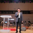 도봉구민회관 하모니홀 이미지