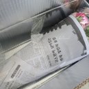 송현농장 네이버블로그