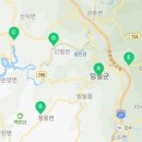 신평면사무소 화장실 이미지