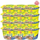 오뚜기에스에프(주) 이미지