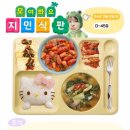 조식 이미지