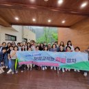 포항시 육아종합 지원센터 이미지