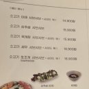 세븐일레븐 대구침산점 네이버블로그