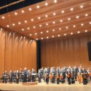 수원시립교향악단 제297회 정기연주회 이미지