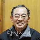 한국 현대노동사의 산 증인, 김영곤 씨 이미지