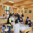 서귀포시 동부보건소 힐링센터 이미지