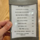 영천C.C | 올 시즌 마지막 라운딩은 청도 골프장 오션힐스청도c.c