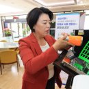 과천시청 내 이미지