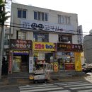 차차차노래연습장 이미지