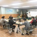 동작구치매안심센터 이미지