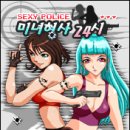 (주)엔타즈 Daum카페