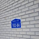 백장골 이미지
