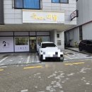 최지원헤어 이미지