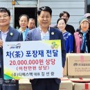 대성포장산업 이미지