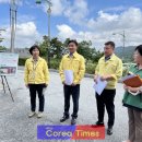 정읍시립요양병원 이미지