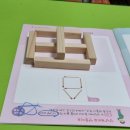 금향초등학교 이미지