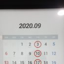 서울유보라치과의원 이미지