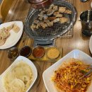 동네방네대구막창