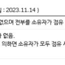 리빙경락 이미지