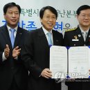 교보생명보험㈜ 이미지