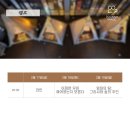 스페이스차전주점 이미지
