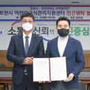 대진급식