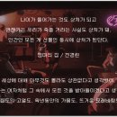책이 전하는 이야기 12 이미지