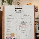 어썸해피 티스토리