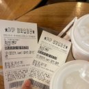 야호노래방 | 2월 정산 야호•̑‧̮•̑