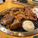 손가네숯불갈비 네이버블로그