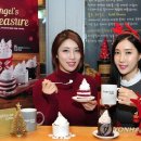 오렌지벨벳시즌 이미지
