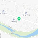 비타민농산물도소매
