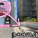 경산농업협동조합 중산지점 네이버블로그