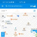 삼밭나루어린이공원 네이버블로그