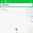 김명화미용실