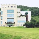 부곡골프연습장 이미지