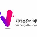 (주)더블유서울