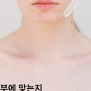 아말뷰티
