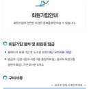 보랏빛꿈작은도서관 이미지