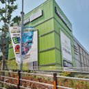 좌수영로2L | 부산 여행, 부산 1박2일 이마트 트레이더스 연산점 위스키 구매&amp;장보기