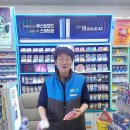 SK뷰 정문 앞 이미지