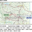 칠갑산약국 Daum카페