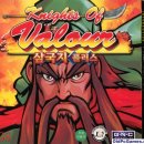 지앤씨인터렉티브 이미지