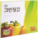 명진철물 이미지