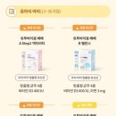 유투케어 이미지