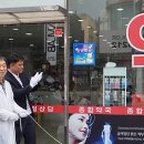 구평경북약국 이미지