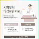 강남대로69길 10 이미지