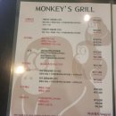 몽키 식당 이미지