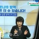 해동병원 이미지